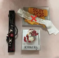 成人式 振袖 着物 帯〆 、髪飾り、帯揚 小物セット