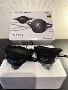 ⭐️Pioneer カロッツェリアTS-T736 ツィーター ⭐️ TS-T736 | チューンアップトゥイーター | スピーカー | カーナビ