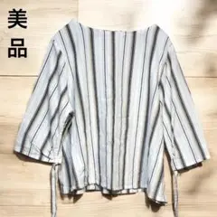 【美品】レディース　ストライプ柄7分袖ブラウス　袖口を紐で絞れる　春秋 LL