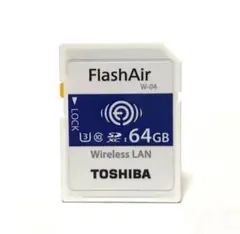 TOSHIBA FlashAir W-04 64GB 無線LAN内蔵SDカード