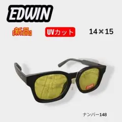 【新品】EDWIN サングラス イエローレンズ UVカット 男女兼用　匿名配送