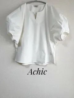 Achic【タグ付き】ボリュームスリーブ ブラウス M オフホワイト