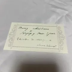 Item thumbnail for item cba5d614-baec-46be-a93e-b405f1b4b7a8