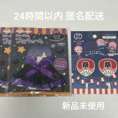 Item thumbnail for item 2c68d328-c449-406f-bc95-806c2bc094cf