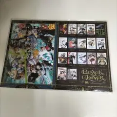【新品未開封】ジャンプGIGAブラッククローバー付録
