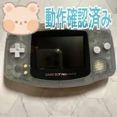 ゲームボーイアドバンス　本体　ミルキーブルー　XS