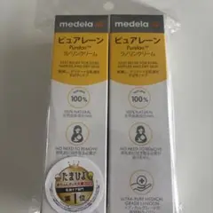 medela ピュアレーン 37g 2本セット
