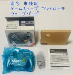 希少 未使用 Nintendo GC ワイヤレスコントローラ ウェーブバード Amazon | ゲームキューブ用ワイヤレスコントローラ ウェーブ