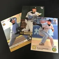 ナイキ 埼玉西武ライオンズ 支給品 ユニフォーム 3XL #44 川崎雄介 2025年最新】川崎雄介の人気アイテム - メルカリ