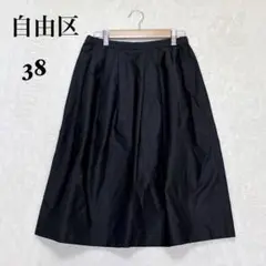 Item thumbnail for item 8573555c-c234-42fc-a09d-684224d9d99a