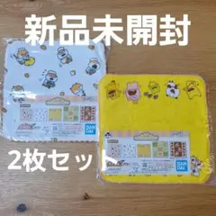 Item thumbnail for item c3ff8798-d1f6-4c94-8379-b2e4f028f272