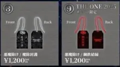 Item thumbnail for item 335abf39-c4a5-4415-ac9d-684a0b36943c