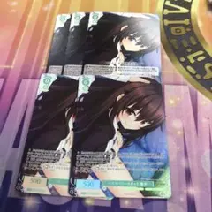 ベストパワースポット 黒木　プロモ　パラレル　ホロ　ノーマル