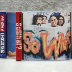 So What? / FRAGILE 2枚セット 冠 徹弥