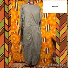 Item thumbnail for item eef61c7d-ff08-4b76-976e-45ef8dffc31e