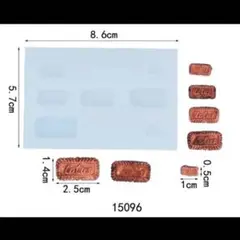 Item thumbnail for item d348c6ad-36ee-4c64-b003-26ec5b71d08f