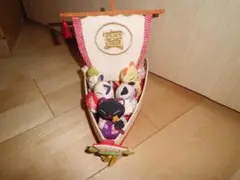 Item thumbnail for item 7e82d005-9e6b-47b5-bb3a-2a14333949ff