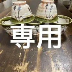 織部　香炉　玉置保夫　新品未使用　陶歴　共布　共箱付き 1222130103_67678eff6d904.jpg