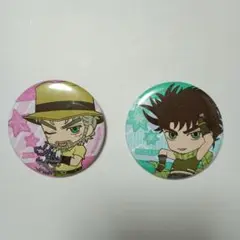 ジョジョの奇妙な冒険 缶バッジコレクション ジョセフ 2部 3部