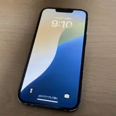 iPhone 13 125GB ミッドナイト SIMフリー