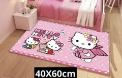 Item thumbnail for item 764a1c22-e59f-4c56-b624-65ada3135410