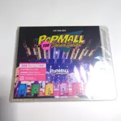 なにわ男子/LIVE TOUR 2023'POPMALL'〈2枚組〉