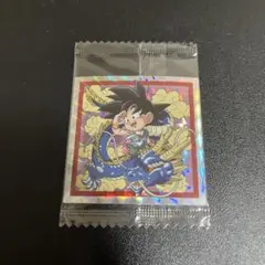 バイバイドラゴンワールド