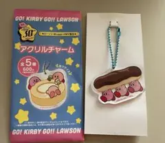 ガチャガチャ
