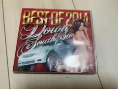 Best of 2014 Down South