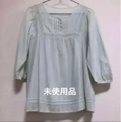 Item thumbnail for item be73e821-3202-4517-b234-6293f71ebc9c