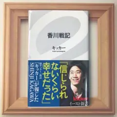 Item thumbnail for item a7e6dd66-35bd-48e5-bd84-41b470b07b87