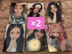 即購入⭕️ IVE Be Alright タワレコ 特典 トレカ コンプ 2セット