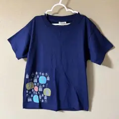 新品未使用 オーガニックコットン100%ネイビー 半袖Tシャツ 家のイラスト