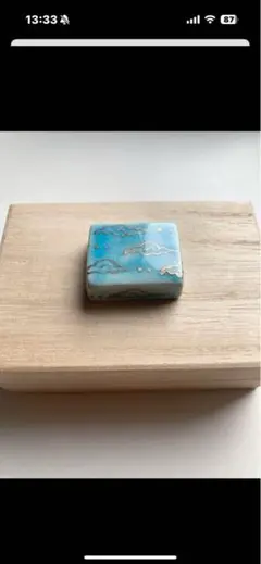 ✴︎✴︎参考✴︎✴︎