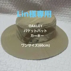 OAKLEY バケットハット　カーキー