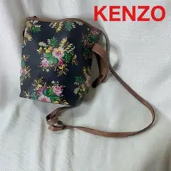 KENZO ショルダー 花柄×紺 ケンゾー