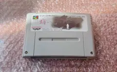 【晦（つきこもり） 美品　任天堂・ファミコン】