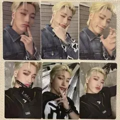 ATEEZ アチズ サン トレカ セット