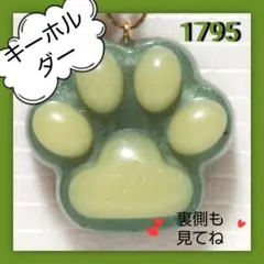 Item thumbnail for item c9f87ee3-9eb1-4c6e-8164-4fc4d341780b