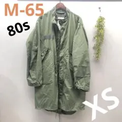 Item thumbnail for item ed8f17ab-8a43-452d-b892-ddfcb13dfb01