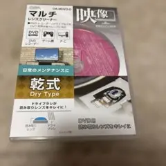 Item thumbnail for item 673d3b86-2f4c-414b-8331-d7c029675e93