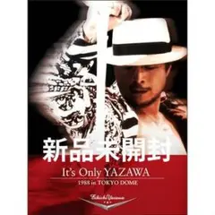 新品未使用　矢沢永吉　It's Only YAZAWA SBT 1988 61GydEb1vgL._UF350,350_QL80_.jpg