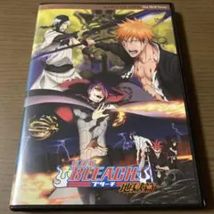 BLEACH THE MOVIE 地獄篇　レンタルDVD