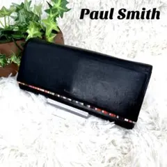 Paul Smith ポール スミス 長財布 マルチストライプ レザー ブラック
