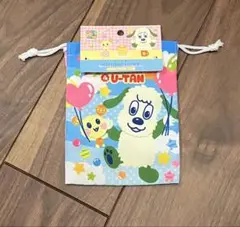 いないいないばぁっ！ミニ巾着　ワンワン　うーたん