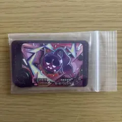ポケモンフレンダ　ベストタッグ1弾　スーパートレジャー　モモワロウ