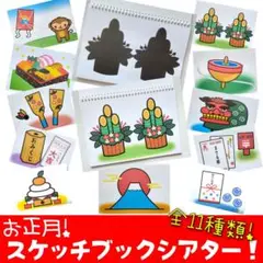 Item thumbnail for item d06d6954-837a-408a-9aa4-6666edcef39f