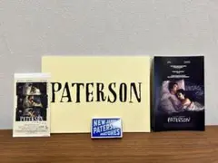 PATTERSON 映画関連ポストカードとマッチセット