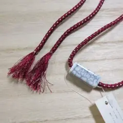 Item thumbnail for item 8c48c350-8bc5-4fe1-886a-311c1fa96fa4