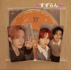 ENHYPEN エナプ 宵 ヤンマー長居 限定盤 CD ヒスン③